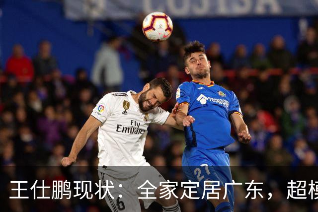 王仕鹏现状：全家定居广东，超模妻子风韵犹存，已是大学副教授